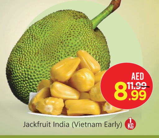 جاك فروت from India Vietnam available at مارك & سيف in الإمارات العربية المتحدة , الامارات - الشارقة / عجمان
