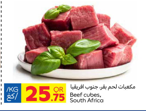Beef available at Carrefour in Qatar - Doha