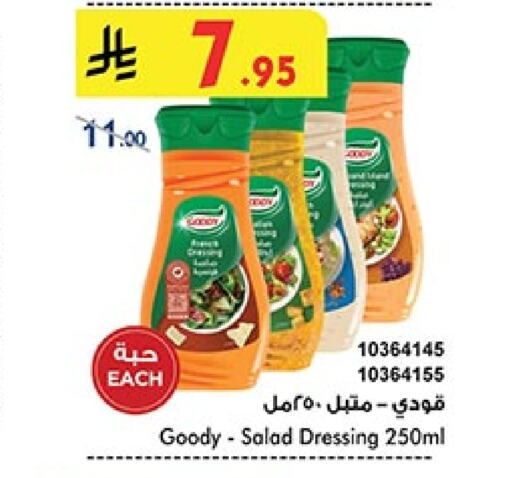 GOODY Dressing available at Bin Dawood in KSA, Saudi Arabia, Saudi - Khamis Mushait
