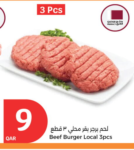 Beef available at City Hypermarket in Qatar - Al-Shahaniya