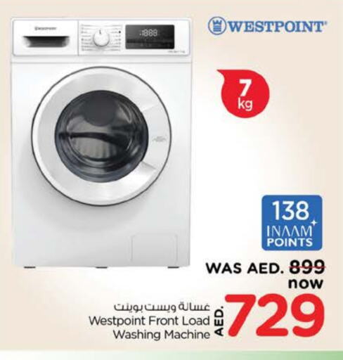 ويست بوينت غسالة الملابس available at نستو هايبرماركت in الإمارات العربية المتحدة , الامارات - ٱلْفُجَيْرَة‎