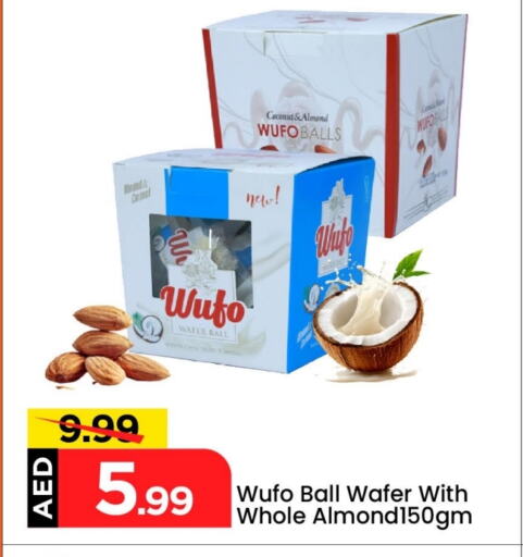 Coconut available at مارك & سيف in الإمارات العربية المتحدة , الامارات - أبو ظبي