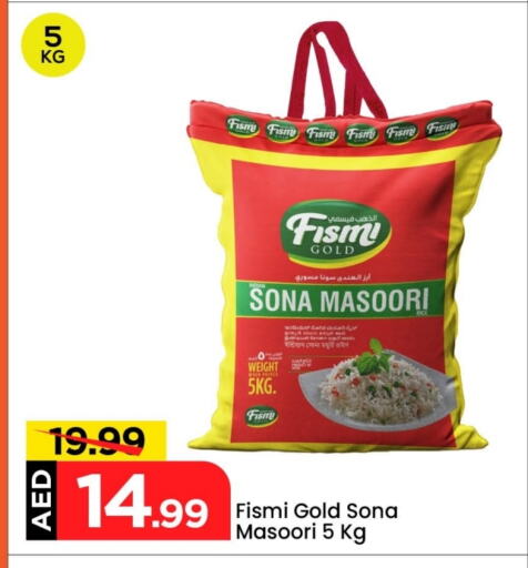 Masoori Rice available at Mark & Save in UAE - Abu Dhabi