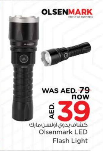 OLSENMARK available at Nesto Hypermarket in UAE - Fujairah
