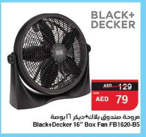 Small Appliances in SPAR Hyper Market , UAE Offers - United Arab Emirates BLACK+DECKER Fan available at SPAR Hyper Market in UAE - Abu Dhabi