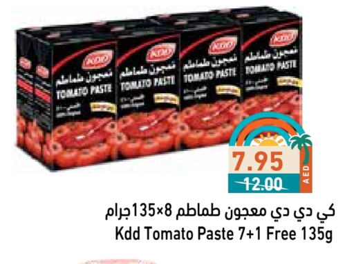 KDD Tomato Paste available at Aswaq Ramez in UAE - Abu Dhabi