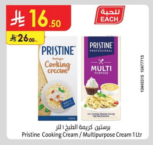 PRISTINE Whipping / Cooking Cream available at Danube in KSA, Saudi Arabia, Saudi - Buraidah