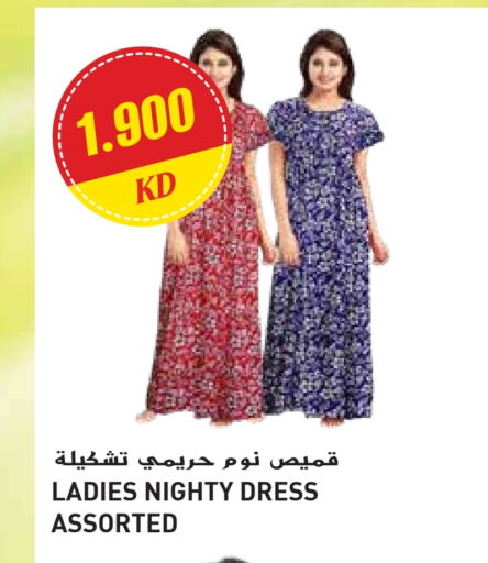 Women Clothing in Grand Hyper, Kuwait Offers - Kuwait available at Grand Hyper in Kuwait - Ahmadi Governorate