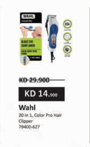 WAHL Hair Remover  available at Lulu Hypermarket  in Kuwait - Ahmadi Governorate