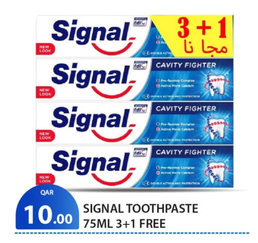 العناية بالأسنان in جي-ماكس هايبرماركت, قطر Offers - قطر سيجنال معجون أسنان available at جي-ماكس هايبرماركت in قطر - الدوحة