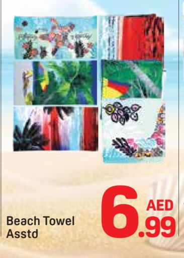 available at Day to Day Department Store in UAE - Dubai