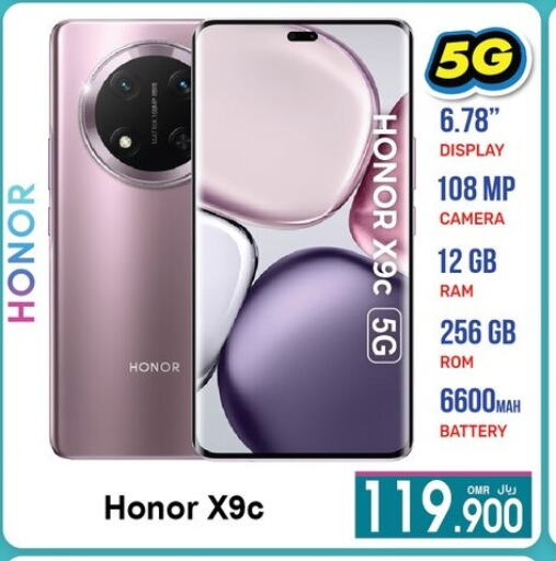 HONOR available at A & H in Oman - Sohar