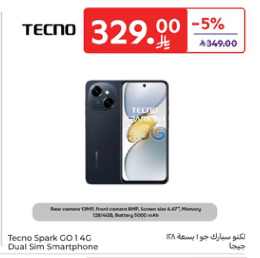 جوالات in كارفور, المملكة العربية السعودية Offers - المملكة العربية السعودية تكنو available at كارفور in مملكة العربية السعودية, السعودية, سعودية - المدينة المنورة