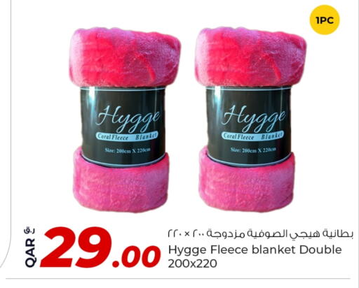 available at Rawabi Hypermarket in Qatar - Umm Salal