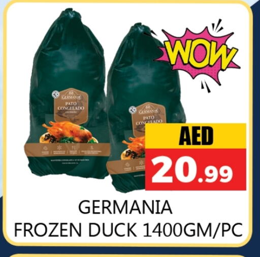Frozen Meat in Souk Al Mubarak Hypermarket, UAE Offers - United Arab Emirates available at Souk Al Mubarak Hypermarket in UAE - Sharjah / Ajman