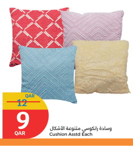 available at City Hypermarket in Qatar - Al-Shahaniya