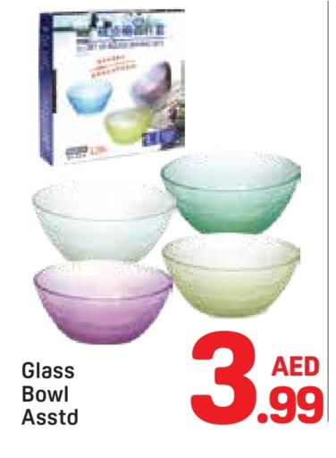 available at Day to Day Department Store in UAE - Dubai