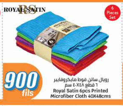 Cleaning Aid available at City Hypermarket in Kuwait - Ahmadi Governorate