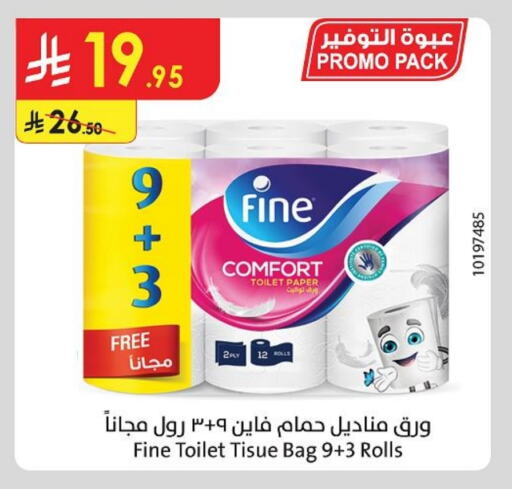 Toilet & Paper Tissue in Danube, Saudi Arabia Offers - Saudi Arabia FINE available at Danube in KSA, Saudi Arabia, Saudi - Al Hasa