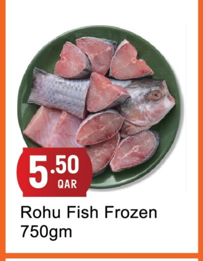 available at G MAX Hypermarket in Qatar - Doha