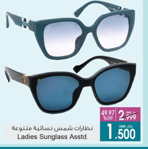 Accessories - Fashion in A & H, Oman Offers - Oman available at A & H in Oman - Muscat