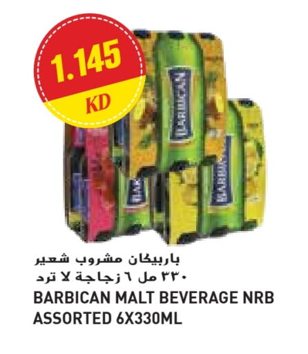 Malt Beverages in Grand Costo, Kuwait Offers - Kuwait BARBICAN available at Grand Costo in Kuwait - Ahmadi Governorate