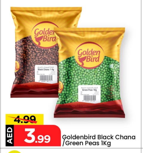 Pulses, Beans & Grains in Mark & Save, UAE Offers - United Arab Emirates Peas available at Mark & Save in UAE - Abu Dhabi