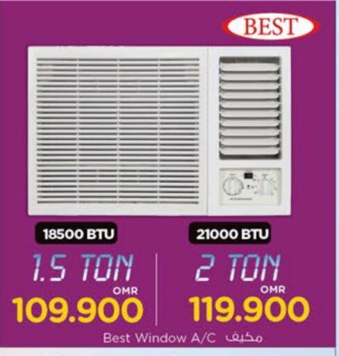 Large Appliances in Nesto Hyper Market , Oman Offers - Oman available at Nesto Hyper Market in Oman - Salalah