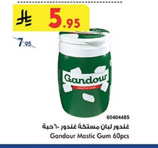 Chocolates & Candies in Bin Dawood, Saudi Arabia Offers - Saudi Arabia available at Bin Dawood in KSA, Saudi Arabia, Saudi - Khamis Mushait