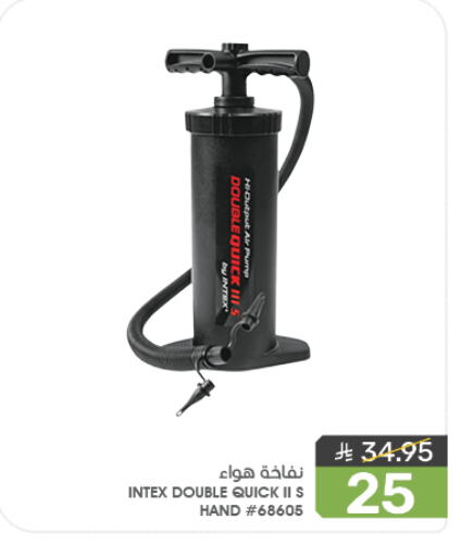 available at Mazaya in KSA, Saudi Arabia, Saudi - Qatif