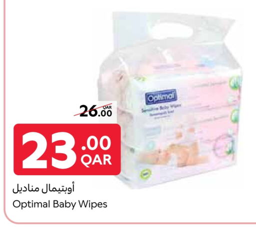 available at Carrefour in Qatar - Al Khor