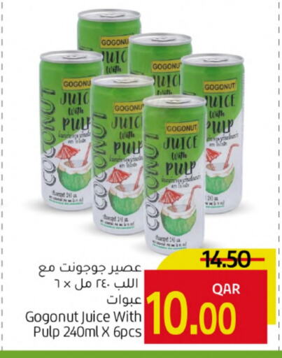 Coconut available at جلف فود سنتر in قطر - الريان
