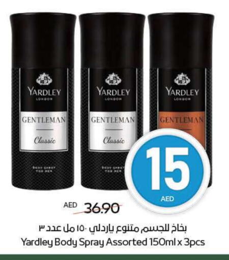 YARDLEY available at ADCOOP in UAE - Al Ain