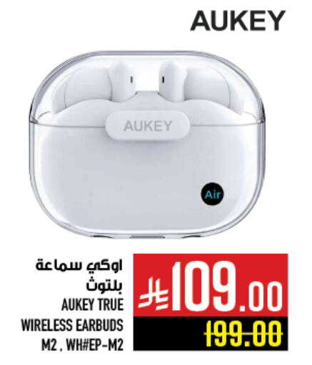 AUKEY Earphone available at Abraj Hypermarket in KSA, Saudi Arabia, Saudi - Mecca