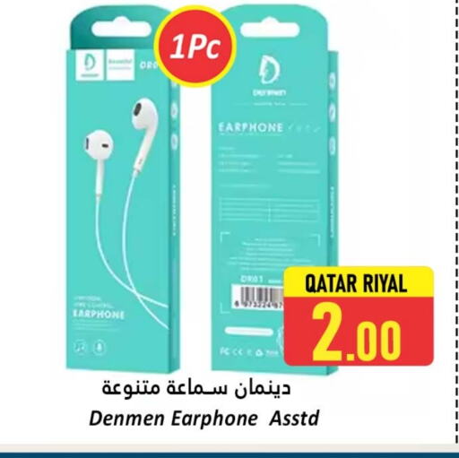 Earphone available at Dana Hypermarket in Qatar - Al Wakra