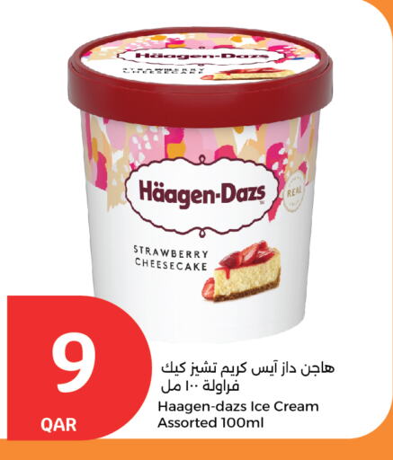 Ice & Ice cream in City Hypermarket, Qatar Offers - Qatar Strawberry available at City Hypermarket in Qatar - Al Daayen