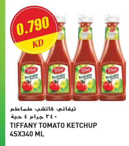 TIFFANY Tomato Ketchup available at Grand Hyper in Kuwait - Ahmadi Governorate