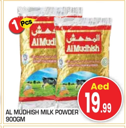 ALMUDHISH Milk Powder available at Baniyas Spike  in UAE - Al Ain