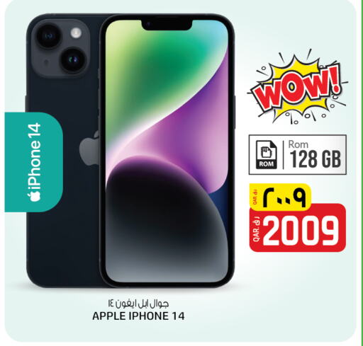APPLE iPhone 14 available at Saudia Hypermarket in Qatar - Doha