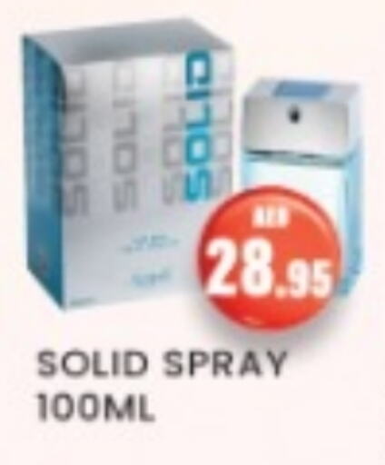 Fragrance in Zain Mart Supermarket, UAE Offers - United Arab Emirates available at Zain Mart Supermarket in UAE - Ras al Khaimah
