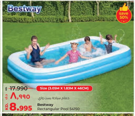 available at Lulu Hypermarket  in Kuwait - Ahmadi Governorate