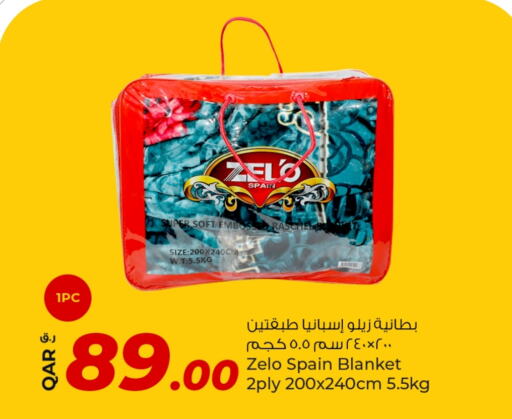 available at Rawabi Hypermarket in Qatar - Umm Salal