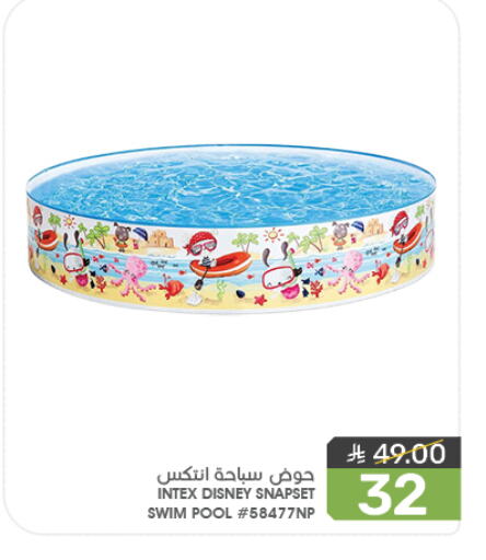 Gifts & Toys in Mazaya, Saudi Arabia Offers - Saudi Arabia available at Mazaya in KSA, Saudi Arabia, Saudi - Qatif