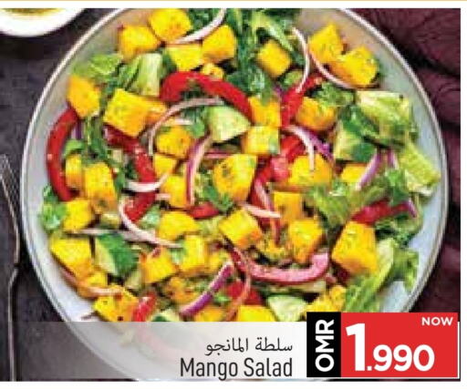 Mango available at MARK & SAVE in Oman - Muscat