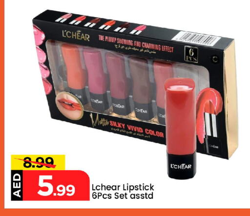 available at مارك & سيف in الإمارات العربية المتحدة , الامارات - أبو ظبي