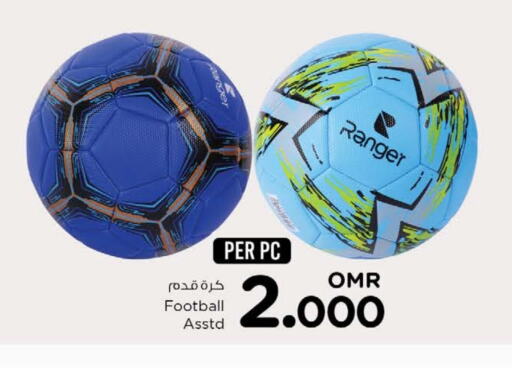 available at Nesto Hyper Market   in Oman - Muscat
