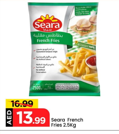 SEARA available at Mark & Save in UAE - Abu Dhabi