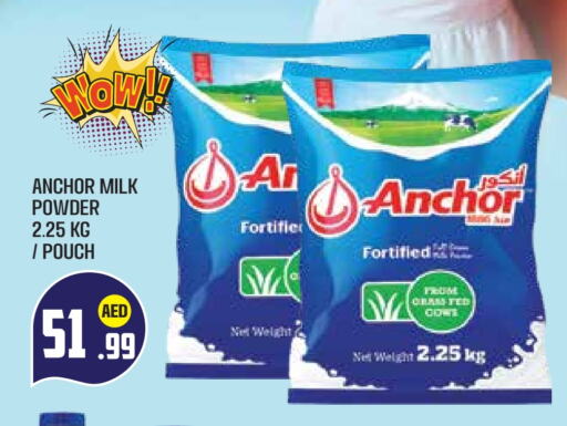 ANCHOR Milk Powder available at Baniyas Spike  in UAE - Abu Dhabi