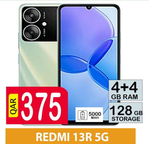 REDMI available at BASHTEC Computer Center in Qatar - Al Wakra
