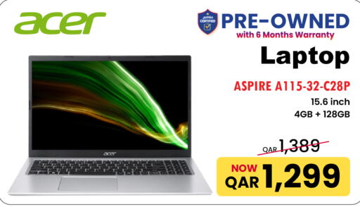 available at Jumbo Electronics in Qatar - Al Wakra